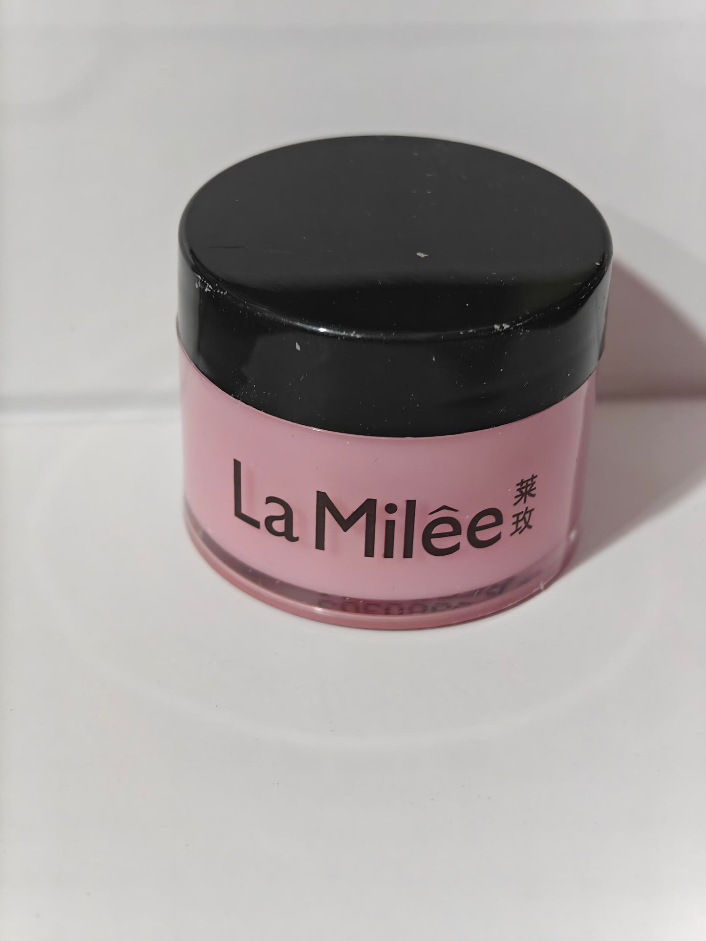 20-30g Lip Skin Care Products Moisturizing Lip.